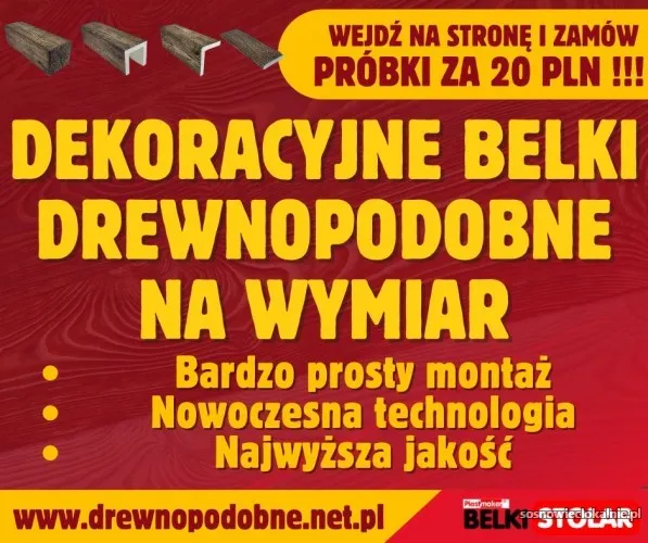 DEKORACYJNE_belki_DREWNOPODOBNE_NA_WYMIAR_drewnopodobeNETpl.webp