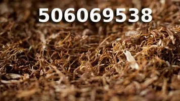 Bardzo Dobrej Jakości TYTOŃ 85 PLN/1KG Bardzo Dobrej Jakości TYTOŃ 85 PLN/1KG